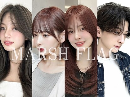 マーシュフラッグ(MARSHFLAG)の写真