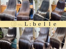 ヘアケアアンドヘアデザイン リベール(L:belle)