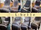 ヘアケアアンドヘアデザイン リベール(L:belle)の写真