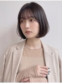 錦糸町 髪質改善 縮毛矯正 ショートボブ