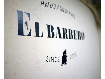 エル バルベロ(EL BARBERO)の写真