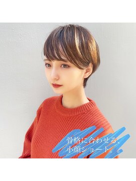 ラナ 渋谷(Lana) 【Chill】大人かわいいピンクベージュクールショートマッシュ