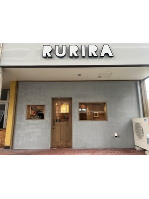 久留米にまだ数店しかないAujua取り扱い店★雰囲気/サービス/技術全ての口コミに好評価多数の実力店！