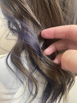 フェリアあべの(FERIA) インナーラベンダー