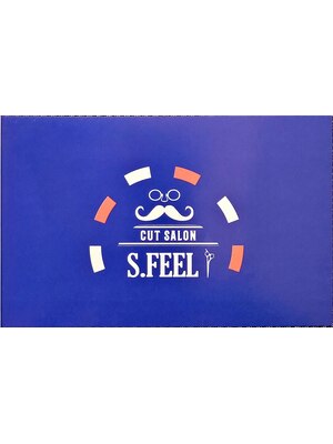 エスフィール 八乙女店(S.feel)