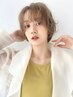 【学割U24】1日5名限定　カット+イルミナカラー+トリートメント￥7800