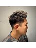 【痛ませないが新常識】メンズカット+ダメージレスカラー ◯眉毛カット付き◯