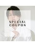【お洒落メンズ必須】カット＋眉カット 6150円