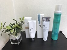 ヴェリィの雰囲気（【アリミノ】ホームケア商品も取り揃えております♪）