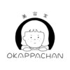 オカッパチャン(okaPPachan)のお店ロゴ