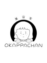 hair salon okaPPachan