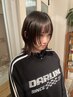 平日限定【学割U24】似合わせカット￥3500
