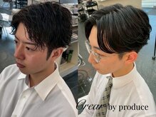クレアバイプロデュース 矢部店(Crear by produce)