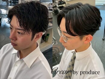 クレアバイプロデュース 矢部店(Crear by produce)の写真/スーツに映えるビジネススタイルをご提供☆ナチュラルなビジネスパーマもおすすめ♪