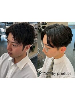 スーツに映えるビジネススタイルをご提供☆ナチュラルなビジネスパーマもおすすめ♪