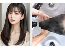 ジプソ 池袋西口(Gypso)の雰囲気（プラントトステア/仕様の髪質改善カラー/ EAN/sトリートメント）