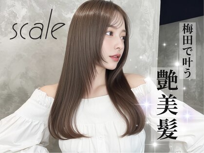 スケール(SCALE)の写真