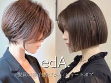 エダ 鎌倉(edA.)