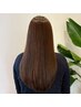【限定！90日以内再来の方】カラー(白髪染め可)+髪質改善ヘアエステ