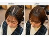 カット＋クロスパーマ(前髪の割れを直す)＋トリートメント