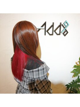 アドナインス(Add9) インナーカラー　ピラミンゴカラー  ピンクバイオレット