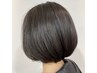 カット+香草カラーorヘアマニキュア+髪質改善水素トリートメント￥15000