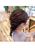 お呼ばれ編みおろしヘアセット