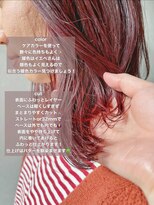 ロックス バイ マグ 松本(rocks BY MAG)&nbsp;20代30代40代こっくりボルドー透明感くびれロブ外ハネ