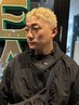 【唯一無二のヘアスタイル】カット+イージードリル￥21,580→￥19,800