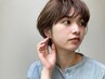 【平日/弘津限定】お手入れ簡単！前髪ストレート　￥6270～