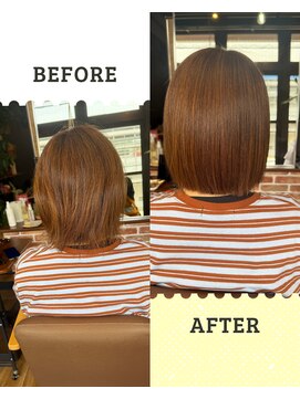 ファン 姪浜(Fan) 髪質改善縮毛矯正