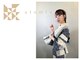 アトムテ(atomte)の写真