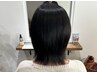 [PAUSEおすすめクーポン］髪質改善ストレート￥11000→￥9900
