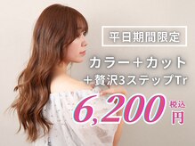 アロンズ イオンタウン北島店(ALONS)