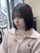 コート 表参道(Cote)&nbsp;髪質改善 縮毛矯正 酸性ストレート ブリーチなしダブルカラー