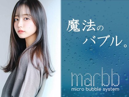 カドル(Cuddle)の写真