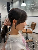 ヘアーサロンライト(hair salon Light) 今はやりの!顔周りカット【佐世保美容室/カット/カラー】