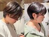 【KAYANA限定】似合わせショート◇透明感カラー¥7430