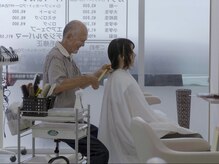 アプリール(aprir)の雰囲気(広々としたサロンなのでお子様連れもOKです☆)