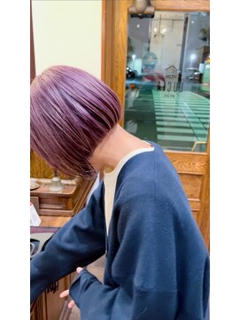 ルシアビルディング(LUCIA BLD.) パープル