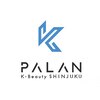 パランケイビューティー シンジュク(PALAN K-Beauty)のお店ロゴ