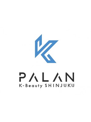 パランケイビューティー シンジュク(PALAN K-Beauty)