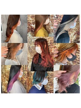 ハク(haku) haku式アメージングカラー #インナーカラー