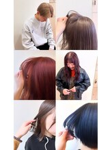 ミユのお勧めスタイル♪