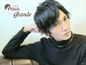 【新規/平日/メンズ】カット+スキャルプヘッドスパ￥7600→￥6200 #武蔵浦和