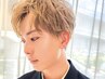 【メンズ限定身だしなみケア】カット+酵素で毛穴スッキリ20分スパ+眉カット