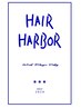 カット　学割U24　小学生￥3300
