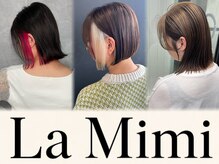 遊び心くすぐられるポイントブリーチ◎カラー/ダブルカラー/ブリーチ/ケアブリーチ/髪質改善/縮毛矯正/酸性