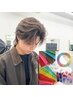 【垢抜け】似合わせカラー+メンズカット