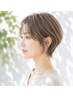 【柴山限定】カット＋夏の艶カラー＋UVトリートメント￥8800※ブログ割有り